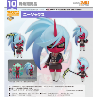 黏土人 Kneesocks