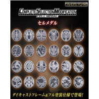 CSM OOO細胞硬幣套裝 港版