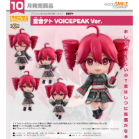 黏土人 重音Teto VOICEPEAK Ver.
