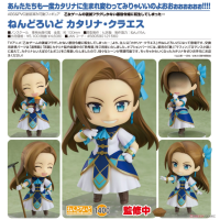 黏土人 卡塔莉娜·庫萊耶思