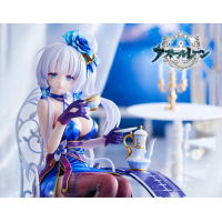 光輝 永不落幕的茶會Ver.