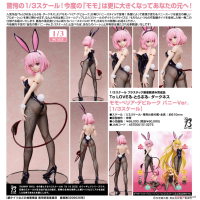 夢夢 兔女郎Ver.