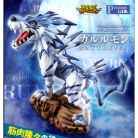 加魯魯獸 -BATTLE ver.-