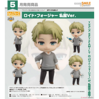 黏土人 洛伊德 ‧ 佛傑 便服Ver.