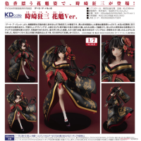 時崎狂三 花魁Ver.