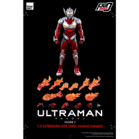 ULTRAMAN SUIT TARO (Anime Version)
