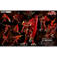 RIOBOT 魔法騎士 炎神 雷亞斯