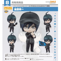 黏土人 最原終一