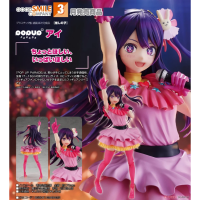 POP UP PARADE 小愛