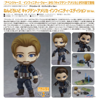 黏土人 美國隊長 INFINITY EDITION DX ver.