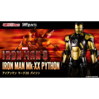 SHF IRON MAN MARK20 Pythoh日版