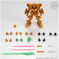 G FRAME FA 閃光高達(超級模式) & 配件套裝