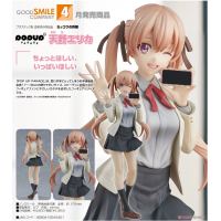 POP UP PARADE 天野繪里香