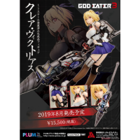 噬神者3 克蕾雅