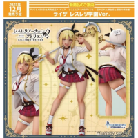 萊莎 學園Ver.
