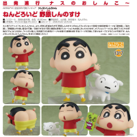 黏土人 野原新之助