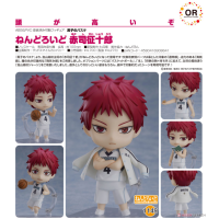 黏土人 赤司征十郎