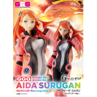 艾妲·雷哈頓 長髮版