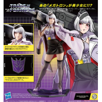 變形金剛美少女 麥加登