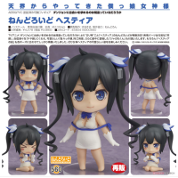 黏土人-赫斯緹雅 再版