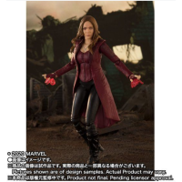 SHF 緋紅女巫 (END GAME) 港版