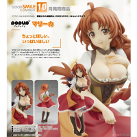 POP UP PARADE 瑪莉卡