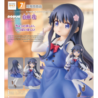 POP UP PARADE 白咲花