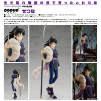 POP UP PARADE 剎那