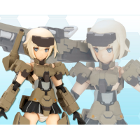 FAG Hand Scale 轟雷