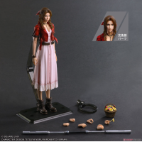 PA改 AERITH