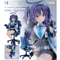 優香～會計的日常～