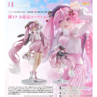 櫻未來 賞花服裝Ver.