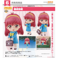 黏土人 藤崎詩織