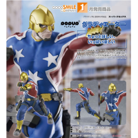 POP UP PARADE 角鬥士