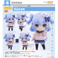 黏土人 犬山玉姬