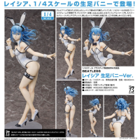 蕾西亞 裸腿兔女郎Ver.