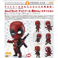 黏土人 死侍 再版