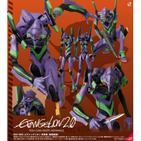 RAH NEO EVA 初號機〈新塗裝版〉