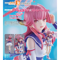 POP UP PARADE 亞瑠 惡作劇☆前線Ver.