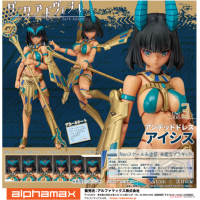 Undeaddress Isis STD Ver.