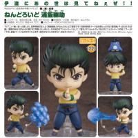 黏土人 浦飯幽助