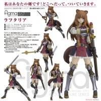 figma 拉芙塔莉雅