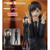 POP UP PARADE 小紅