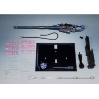 Metal R魂 HI-NU用 大型兵器 日版