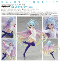 POP UP PARADE 白 Sniper Ver.