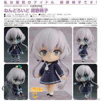 黏土人 紺野純子