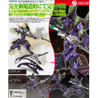 初號機 刀野薙VER.