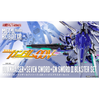 Metal R魂 00 XNRAISER+SEVEN SWORD+GN SWORDⅡBLASTER SET日版