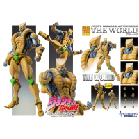 超像可動BIG The World