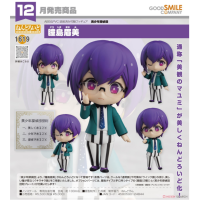 黏土人 瞳島眉美